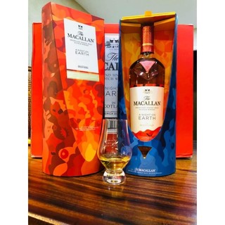 Vỏ chai rượu ngoại macallan earth full box,