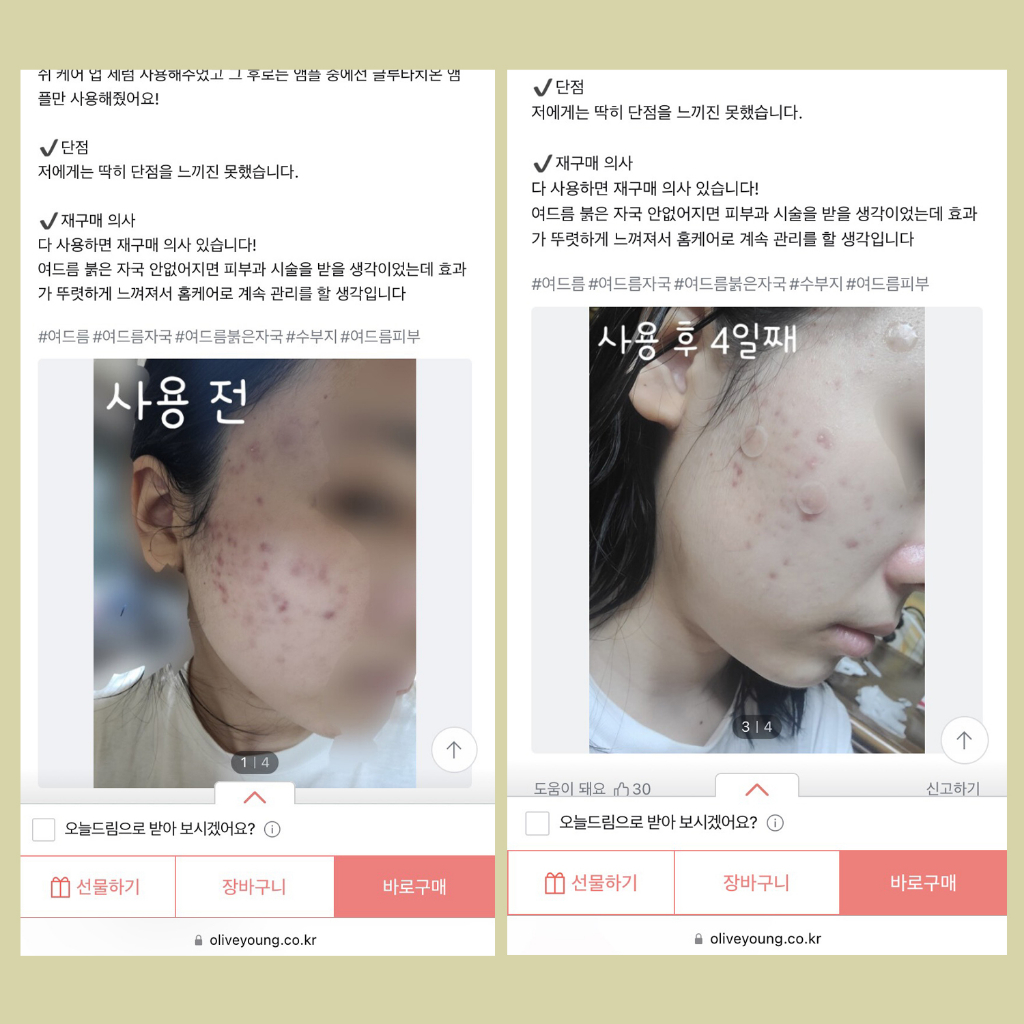 Tinh Chất Dưỡng Sáng, Ngừa Lão Hóa Da Numbuzin No.5+ Vitamin Concentrated Serum