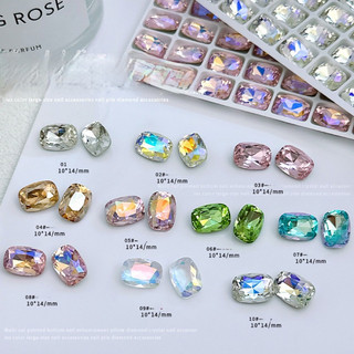 Đá khối size 10x14mm -đá khối trang trí móng tay chân