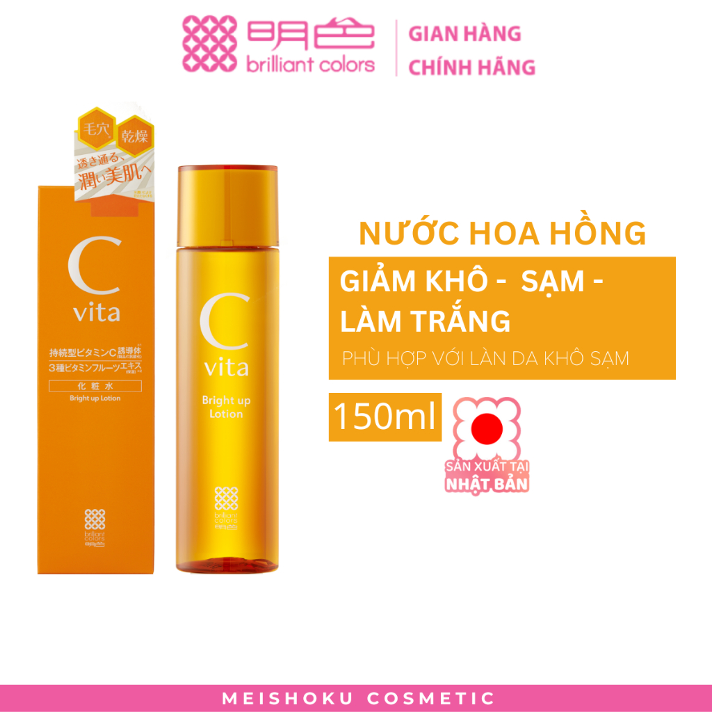 Nước Hoa Hồng MEISHOKU CVita Chứa Vitamin C Dưỡng Trắng Da Và Dưỡng Ẩm 150ML