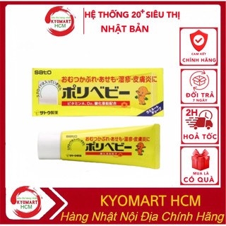 Kem chống hăm Sato Polybaby Nhật Bản 30g
