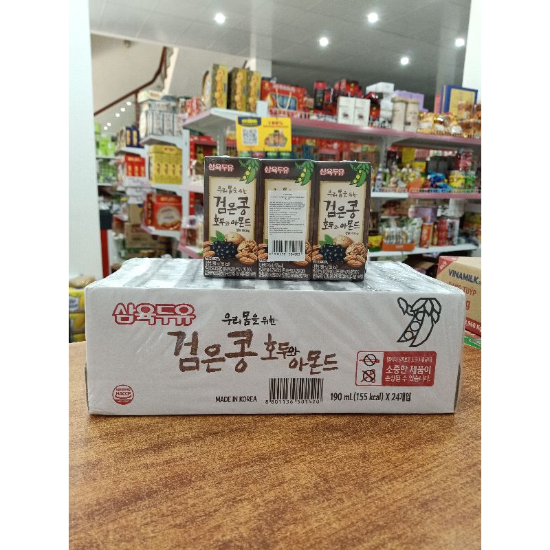 SỮA ĐẬU ĐEN ÓC CHÓ HẠNH NHÂN THÙNG 24 hộp x 190 ml