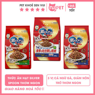 || xả kho || hạt thức ăn silver spoon cho mèo – thưởng thức hương vị thơm ngon từ cá ngừ gà