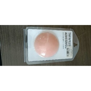 Miếng dán ngực silicon nhiệt tự thân
