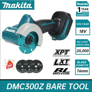 Máy cắt đa năng dùng pin 18v makita dmc300z
