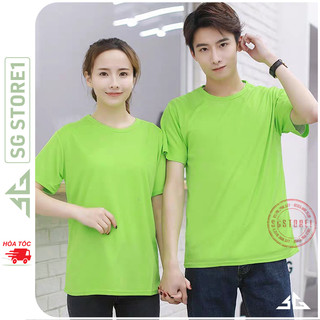 Áo thun trơn nam nữ phông unisex basic tshirt tay ngắn màu xanh chuối thun mềm mịn | SGSTORE1