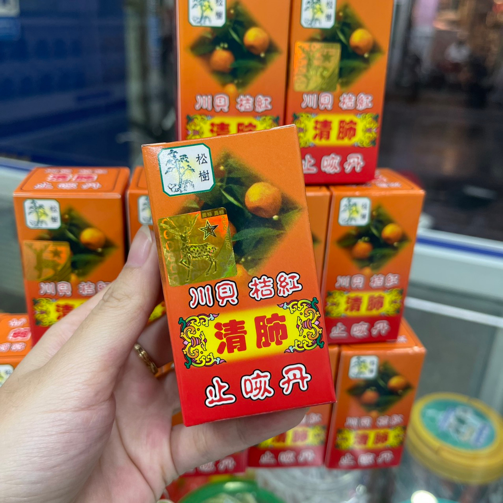 Viên uống Ho trái quýt Malaysia  chính hãng Tem nai vàng