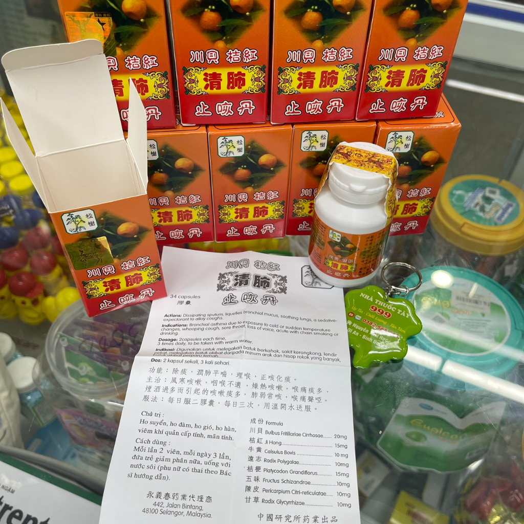 Viên uống Ho trái quýt Malaysia  chính hãng Tem nai vàng