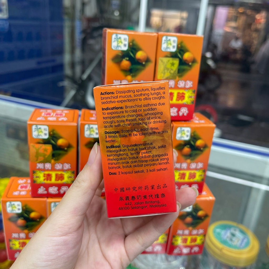 Viên uống Ho trái quýt Malaysia  chính hãng Tem nai vàng