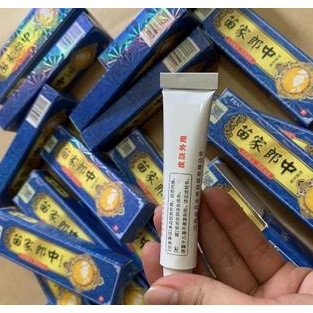 Kem bôi da thảo dược Đài Loan giảm ngứa, mề đay, viêm da cơ địa, hắc lào, nấm, nước ăn chân tay... hiệu quả