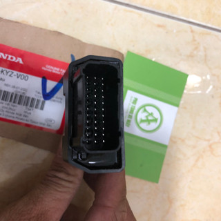IC xe Future 125 cũ mã KYZ - V21