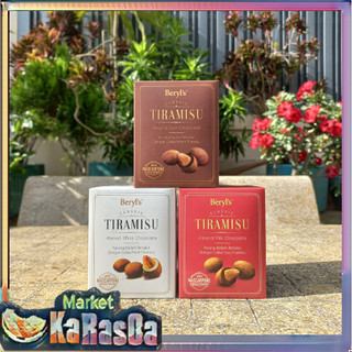Socola Hạnh Nhân Tiramisu Beryl's Malaysia - 100g Hộp Giấy