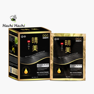 Dầu gội nhuộm tóc phủ bạc dgg komi 25ml x 10 gói - hachi hachi japan shop