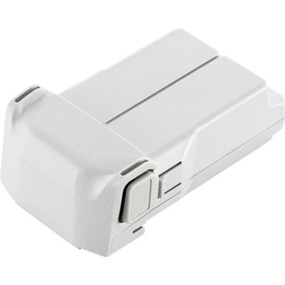 Pin dji mini 3 / mini 3 pro hàng chính hãng