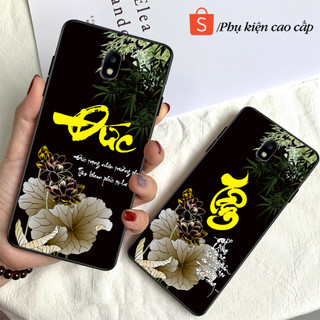 Ốp lưng Samsung J5 Pro - Ốp Samsung in hình chữ thư pháp Tâm an, Phúc, Đức mới nhất