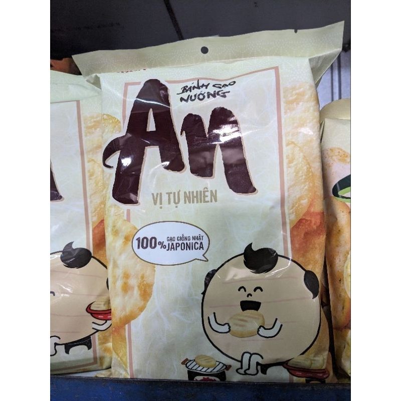 Bánh gạo An, One One