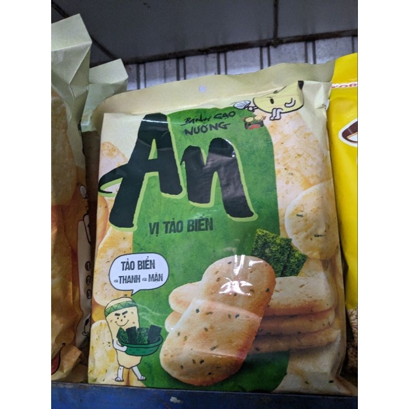 Bánh gạo An, One One