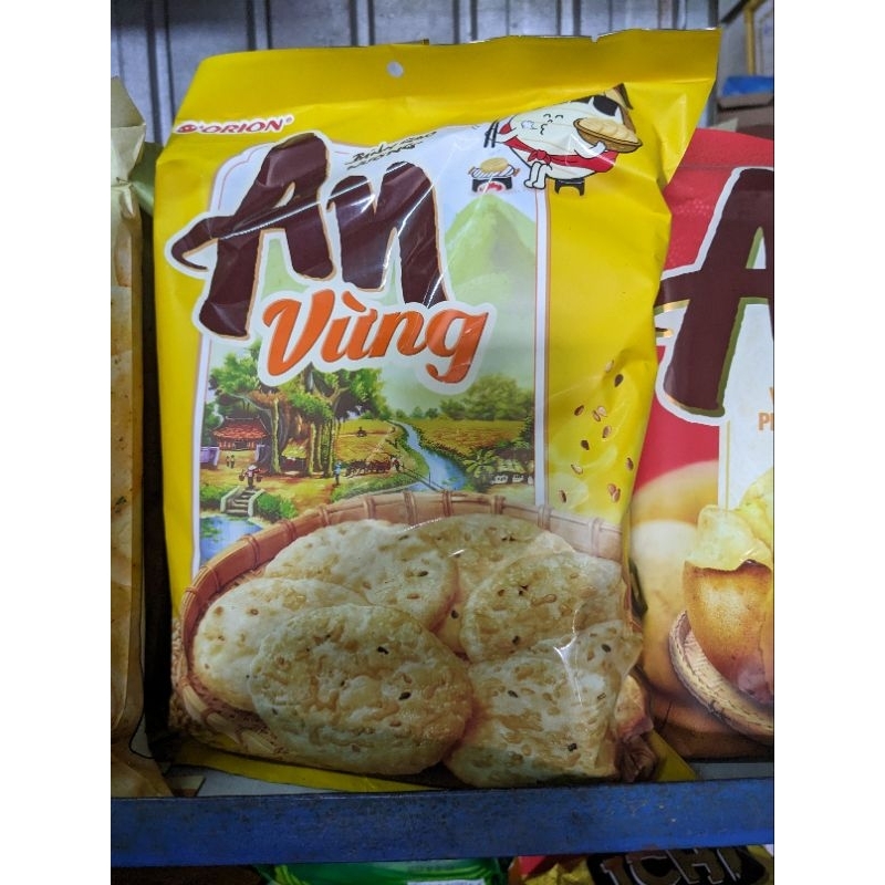 Bánh gạo An, One One