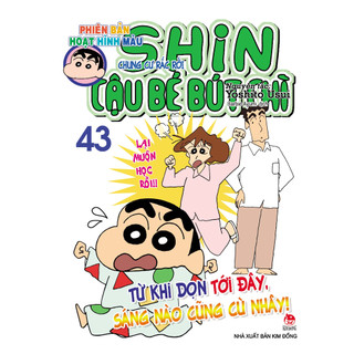 Truyện tranh shin hoạt hình màu - tập 43: chung cư rắc rối - cậu bé bút chì - nxb kim đồng