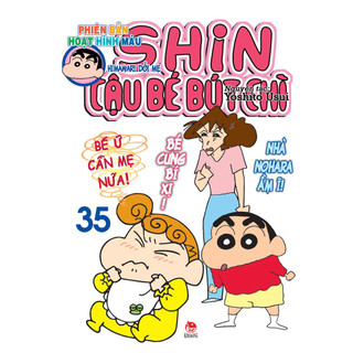 Truyện tranh shin hoạt hình màu - tập 35: himawari dỗi mẹ - cậu bé bút chì - nxb kim đồng