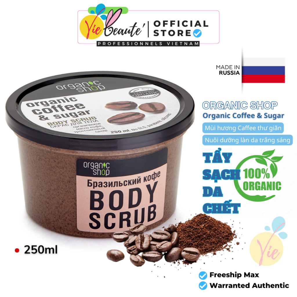 Scrub Organic Coffee &amp; Sugar Body 0RGANIC SHOP Tẩy tế bào chết giảm mụn lưng, mụn toàn thân 250ml