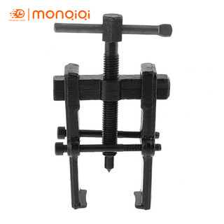 Cảo chữ H C-Mart cảo bạc đạn từ 6 inch có thề đảo chiều 2 chấu trong và ngoài-6INCH