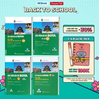 Sách - COMBO Giáo Trình Hán Ngữ Boya Sơ Cấp 4 cuốn