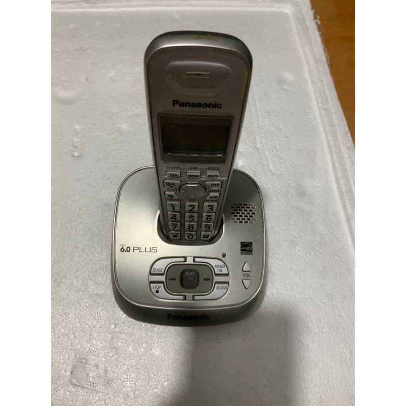 Điện thoại bàn mẹ bồng con Panasonic KX-TG2511