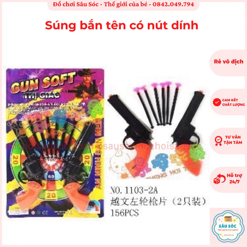 Bảng súng đồ chơi kèm thanh bắn có nút dính