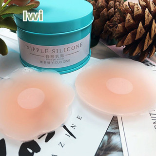 Set 1 Cặp 2 Miếng Dán Ngực Silicon IWI SHOP Che Đầu Ti Có Thể Tái Sử Dụng Nhiều Lần - PK022.IW