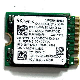 Nvme 256gb bc711 gen3x4 suc khoe 100% tặng nói lên 2280