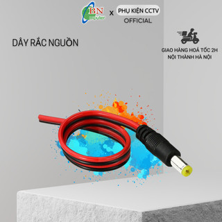 Dây rắc nguồn cam