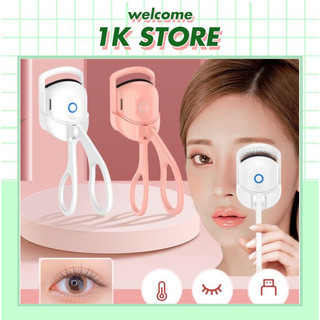 Dụng cụ bấm mi, máy bấm mi cổng sạc usb, bấm mi tiện lợi có công tắc chỉnh nhiệt độ phù hợp, an toàn cho mắt và mi.