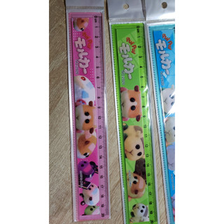 2 cây Thước 20cm/ thước cứng 20cm (2cây)