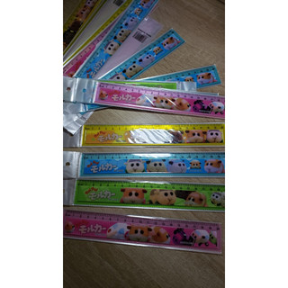 2 cây Thước 20cm/ thước cứng 20cm (2cây)