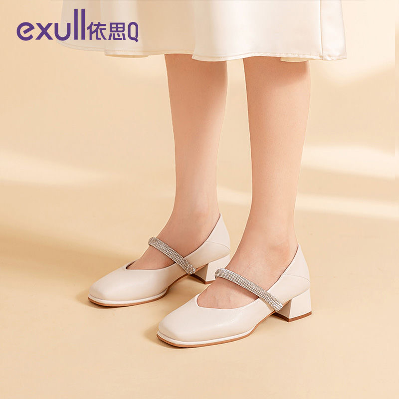 Giày cao gót Exull Mode quai đính đá lấp lánh, da mềm, mẫu mới 2023, gót 4cm