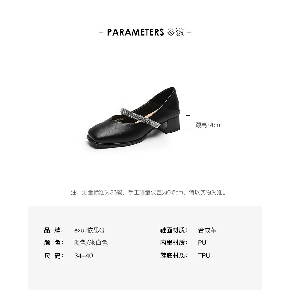 Giày cao gót Exull Mode quai đính đá lấp lánh, da mềm, mẫu mới 2023, gót 4cm