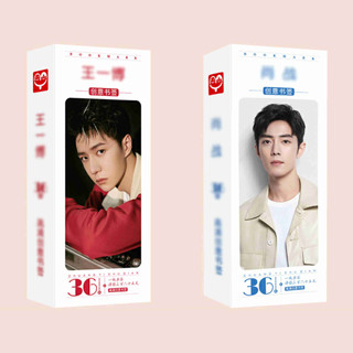 Bookmark Vương Nhất Bác Tiêu Chiến hộp ảnh tập ảnh đánh dấu trang Lam Vong Cơ Ma đạo tổ sư phim Trần Tình Lệnh