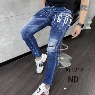 Quần Jean DSQUARED2 Xanh ICON Vẩy Sơn Quần Bò DSQ Chấm Sơn Xanh Sáng Chất Co Giãn Phối Ống Loang đẹp hot trend 2023