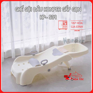 Ghế gội đầu gấp gọn cao cấp chính hãng honper cho bé