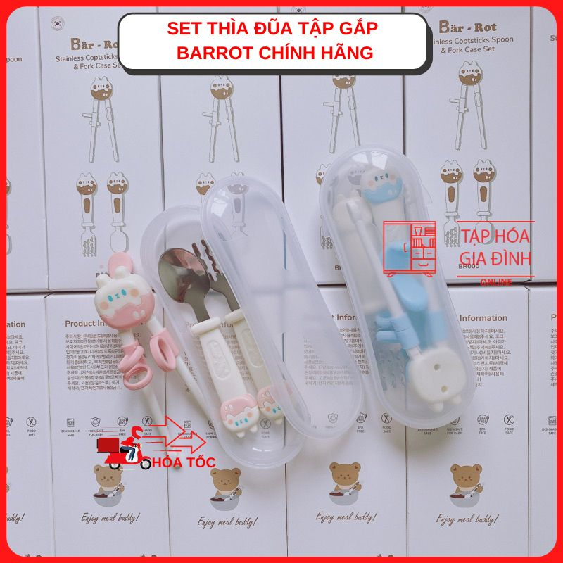 Full set thìa dĩa đũa tập gắp có hộp đựng xinh xắn phân phối chính hãng bar-rot cho bé yêu