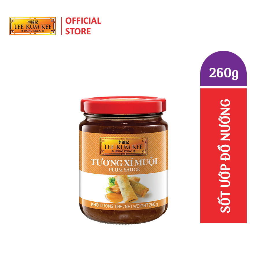 Tương xí muội Lee Kum Kee 260g