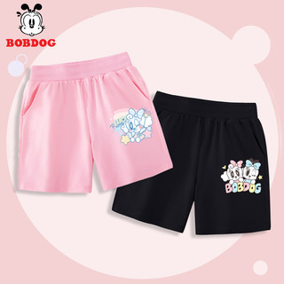 Quần đùi bé gái BOBDOG, quần đùi trẻ em in hình ngộ nghĩnh chất liệu da cá cạp chun co dãn cho bé