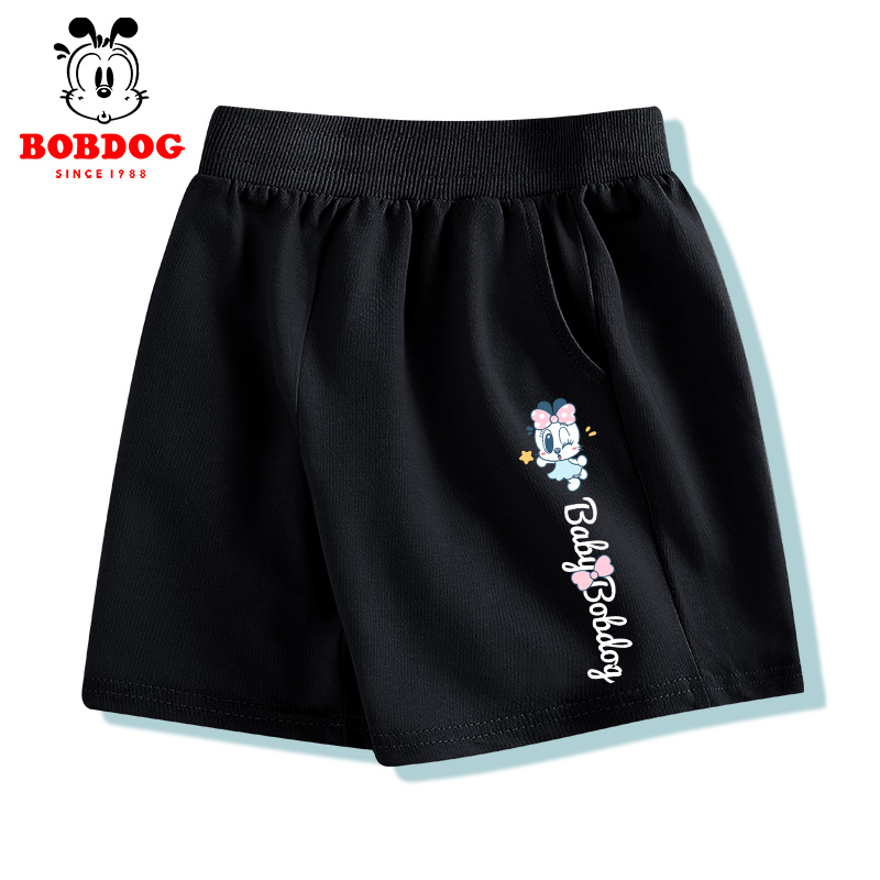 Quần đùi bé gái BOBDOG, quần đùi trẻ em in hình ngộ nghĩnh chất liệu da cá cạp chun co dãn cho bé BQ07