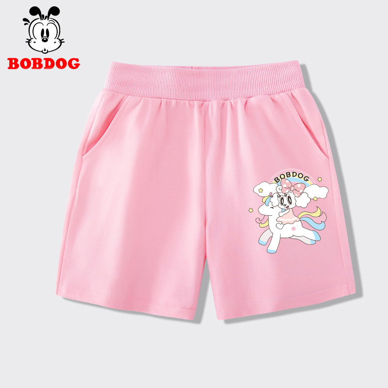 Quần đùi bé gái BOBDOG, quần đùi trẻ em in hình ngộ nghĩnh chất liệu da cá cạp chun co dãn cho bé BQ07