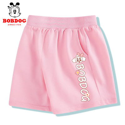 Quần đùi bé gái BOBDOG chất liệu da cá cạp chun co dãn in hình dễ thương cho bé