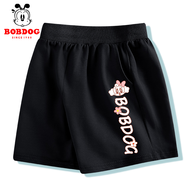 Quần đùi bé gái BOBDOG, quần đùi trẻ em in hình ngộ nghĩnh chất liệu da cá cạp chun co dãn cho bé BQ07