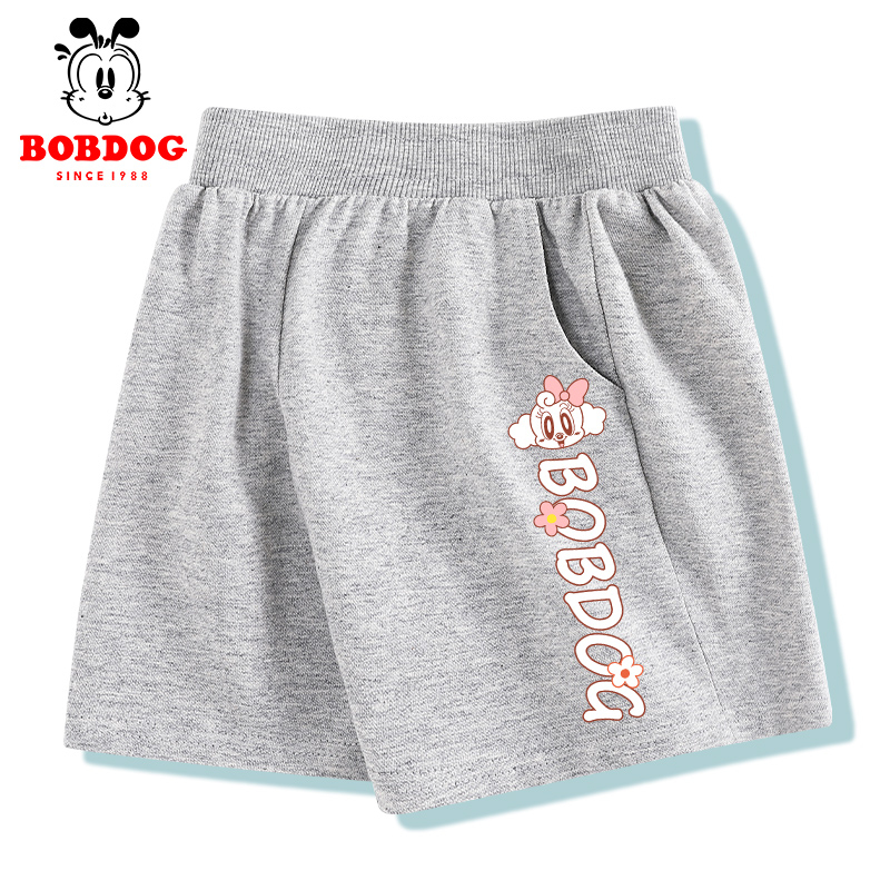 Quần đùi bé gái BOBDOG, quần đùi trẻ em in hình ngộ nghĩnh chất liệu da cá cạp chun co dãn cho bé BQ07