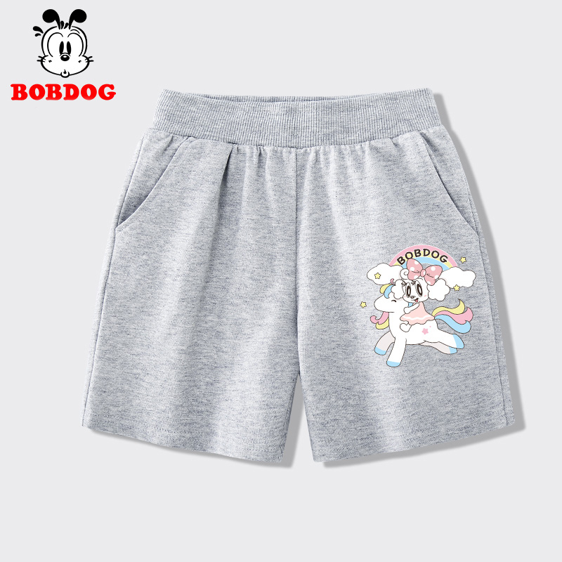 Quần đùi bé gái BOBDOG, quần đùi trẻ em in hình ngộ nghĩnh chất liệu da cá cạp chun co dãn cho bé BQ07