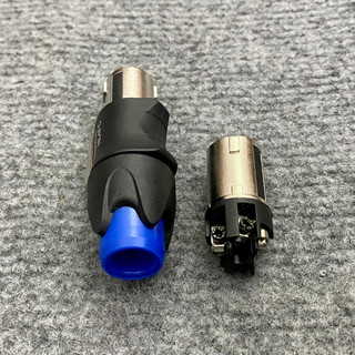 Jack Cắm Loa Speakon Newtrik